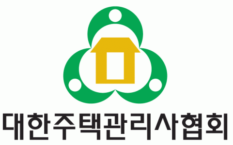 대한주택관리사 협회
