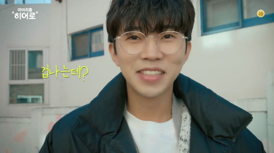 마이리틀히어로