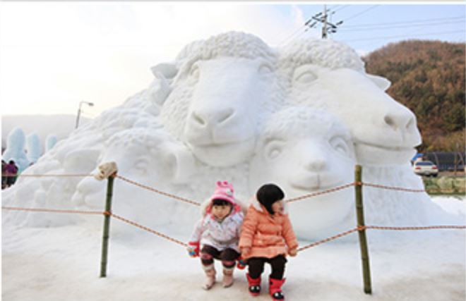 충남 청양 알프스마을 칠갑산 얼음분수축제