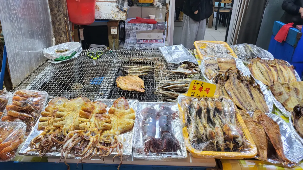 어부와바다-생선구이