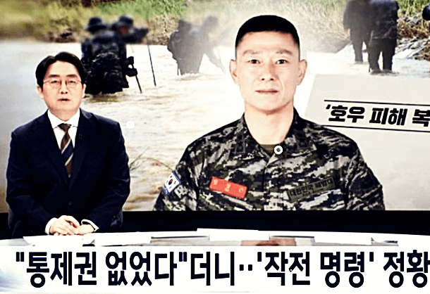 임성근