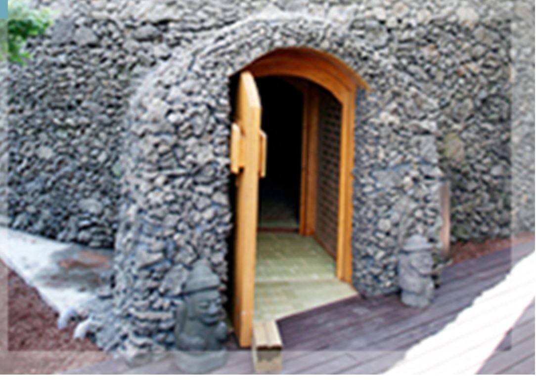 제주 산방산 탄산온천 입장료 휴무일(+할인받는법)