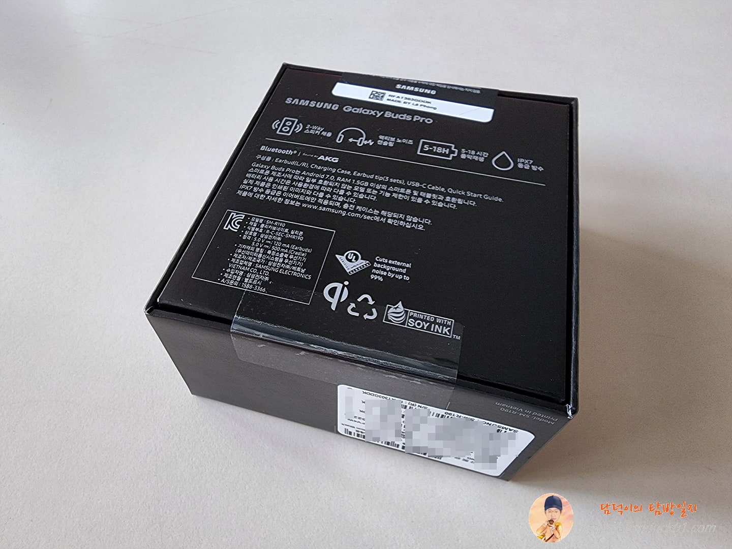 갤럭시 버즈 프로 상자 뒷면