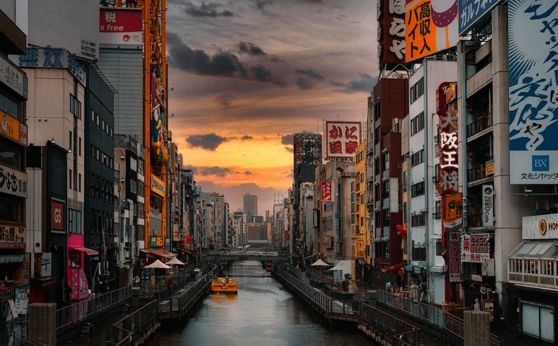 일본여행_입국준비