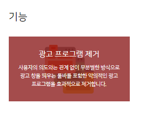 mzk 다운로드 방법