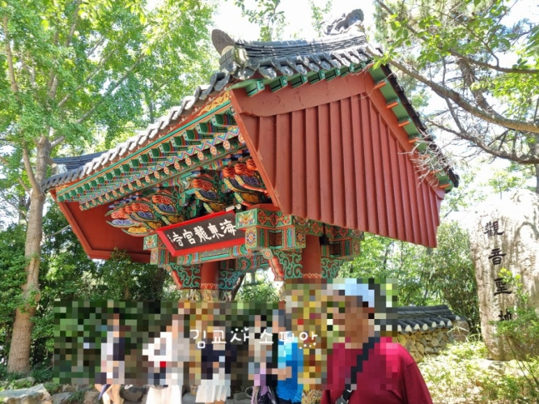 ✨부산 해동용궁사 꿀팁 총정리｜108번뇌, 절밥 공양, 교통정보까지!✨