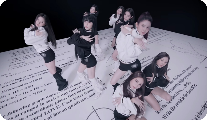 하츠투하츠 'Focus' 뮤직비디오의 한 장면.[사진=SM 엔터테인먼트]