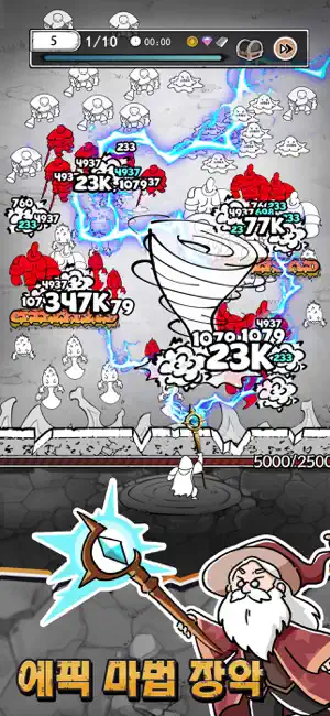 모바일 게임(액션) 인기 순위 TOP 10(23.11.19.)