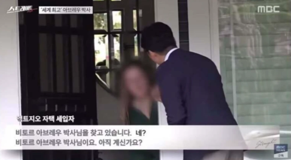 액트지오-자택