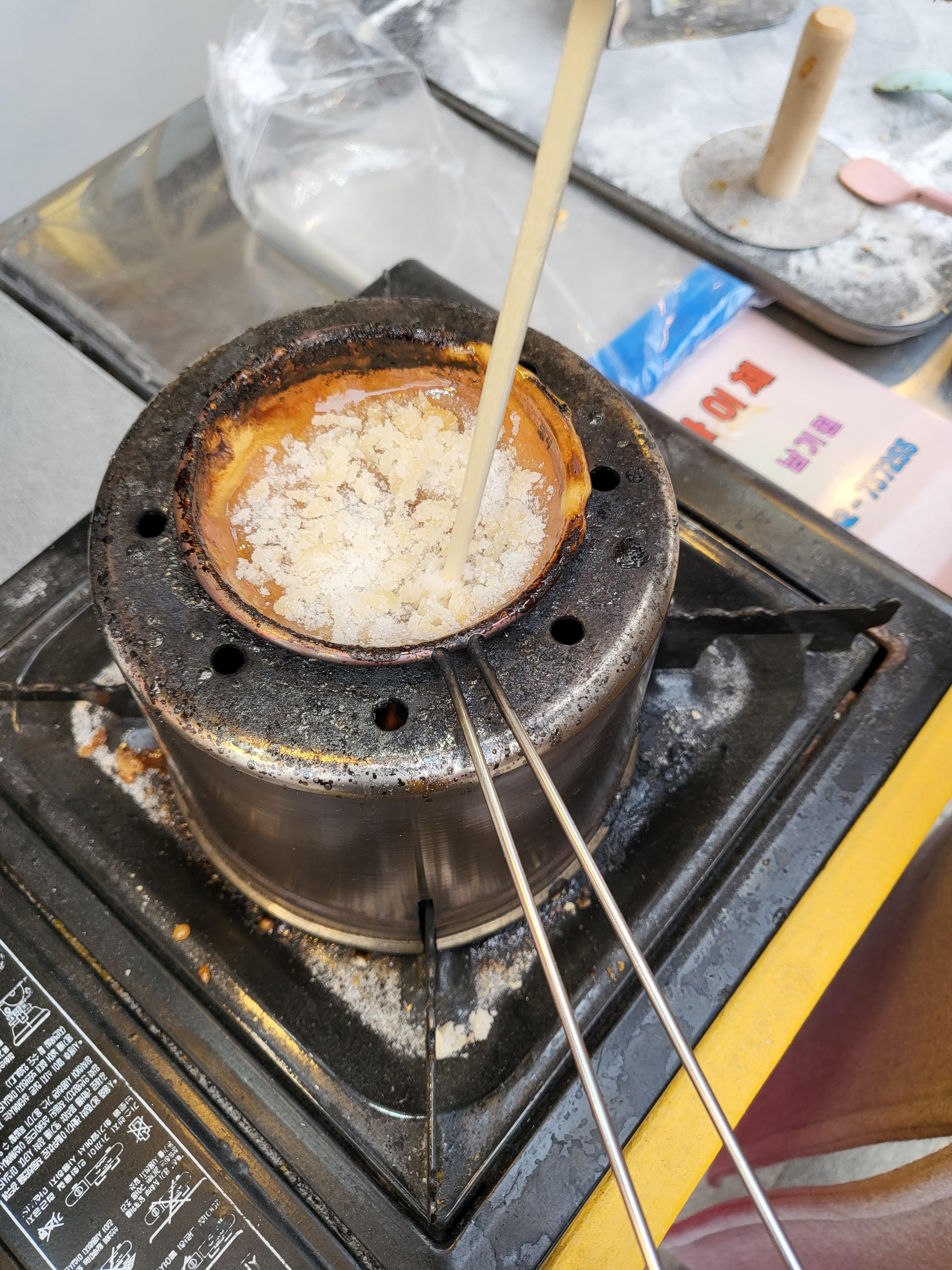 달고나만들기