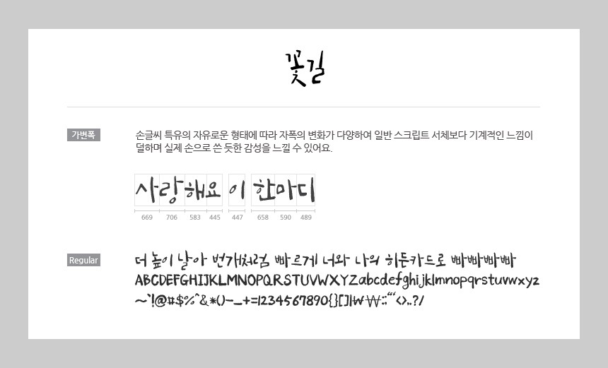 샘플2