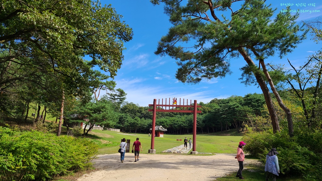 단풍절정