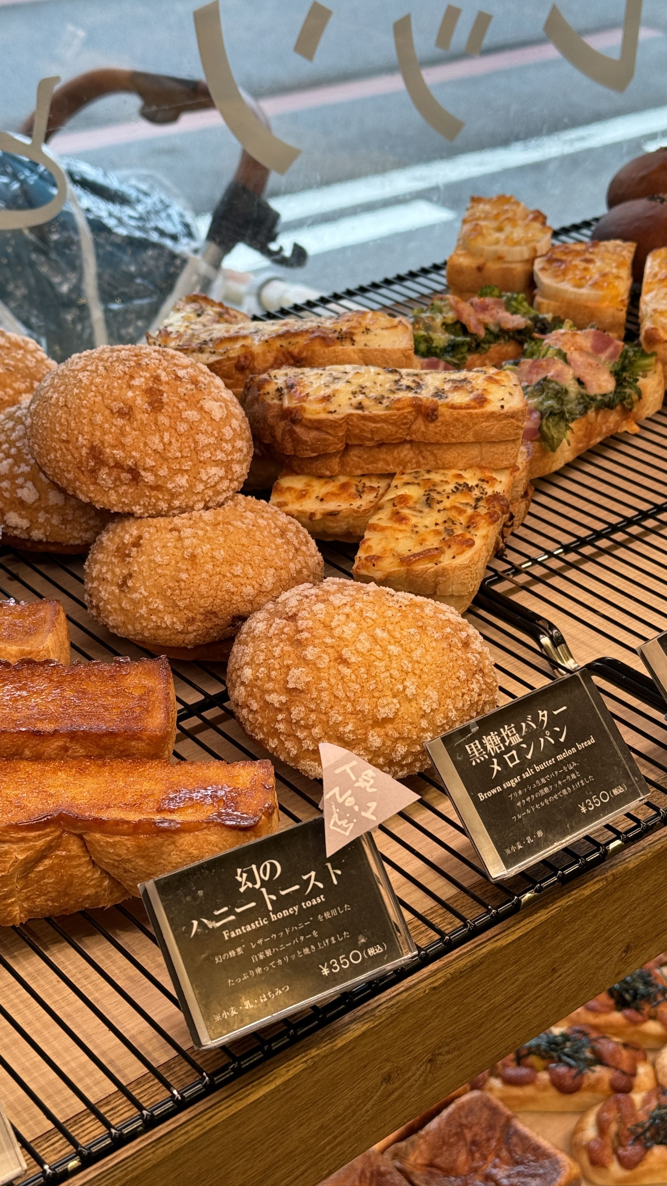 교토 카페 브레드 에스프레소 CO 브런치