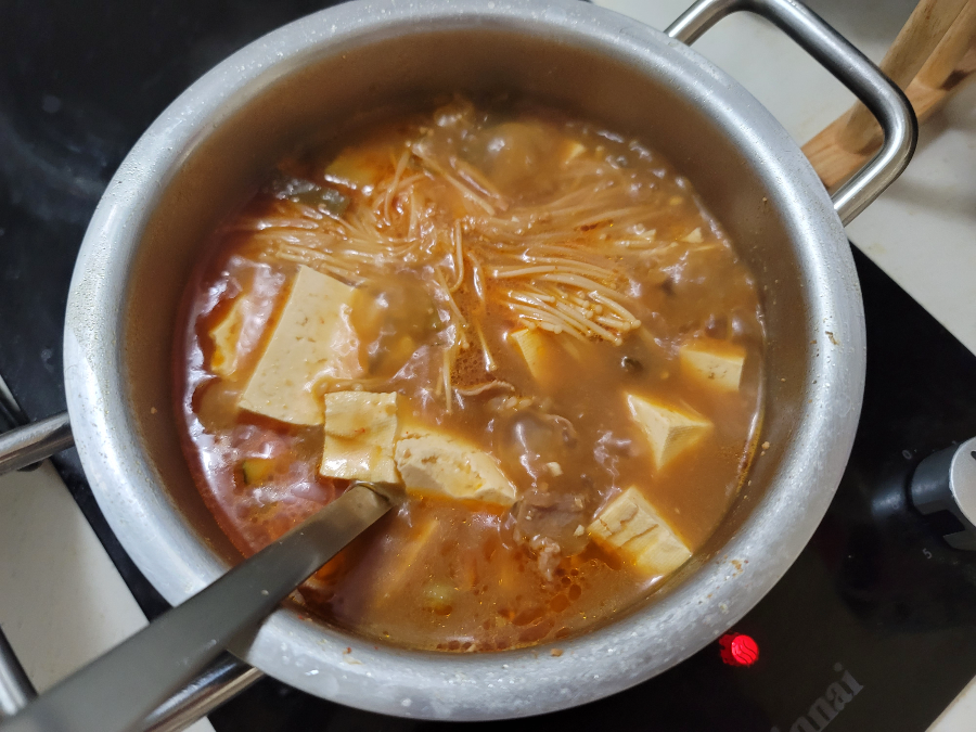 된장찌개 완성