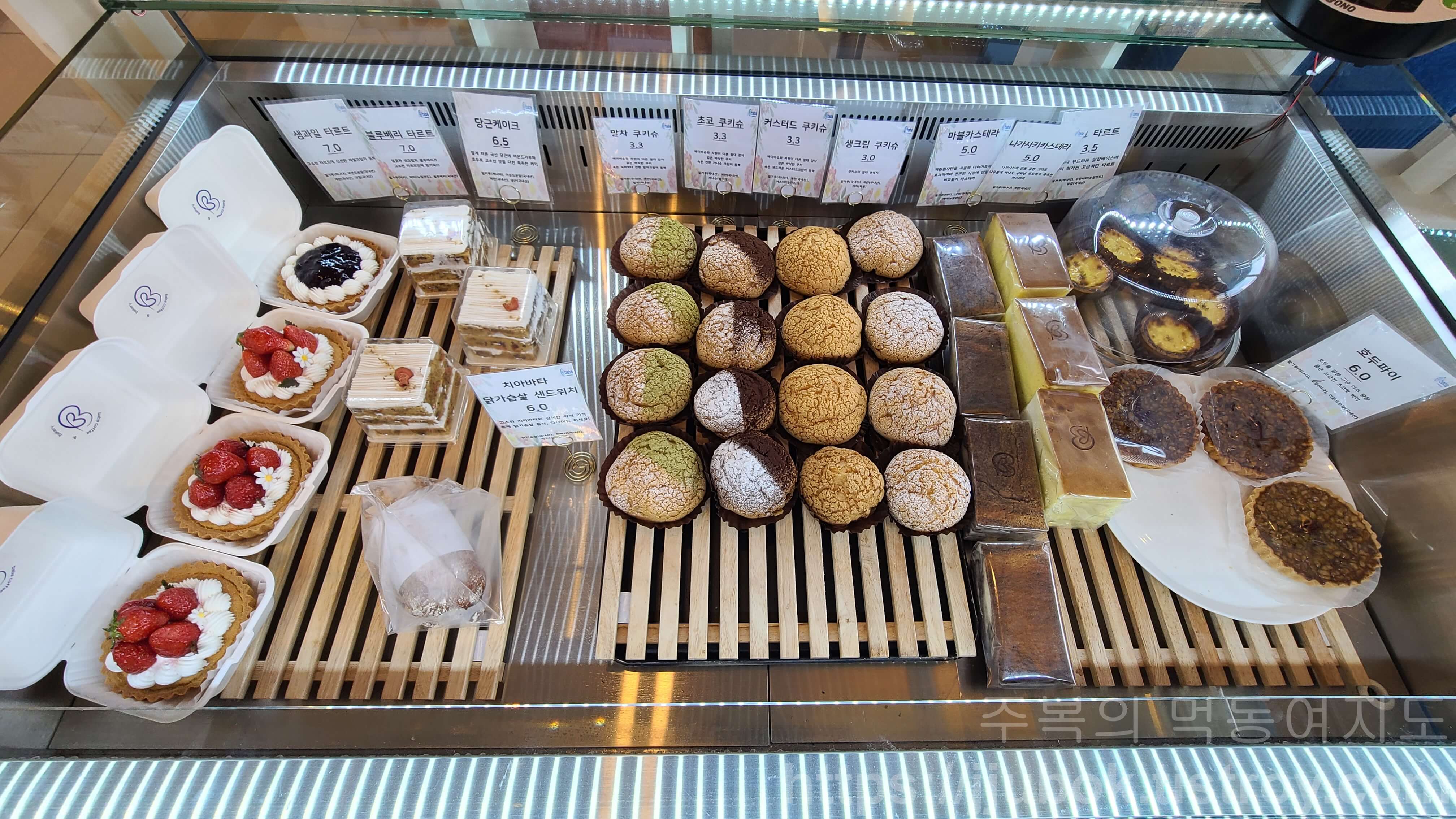 계산동-바바카페-냉장-베이커리-메뉴