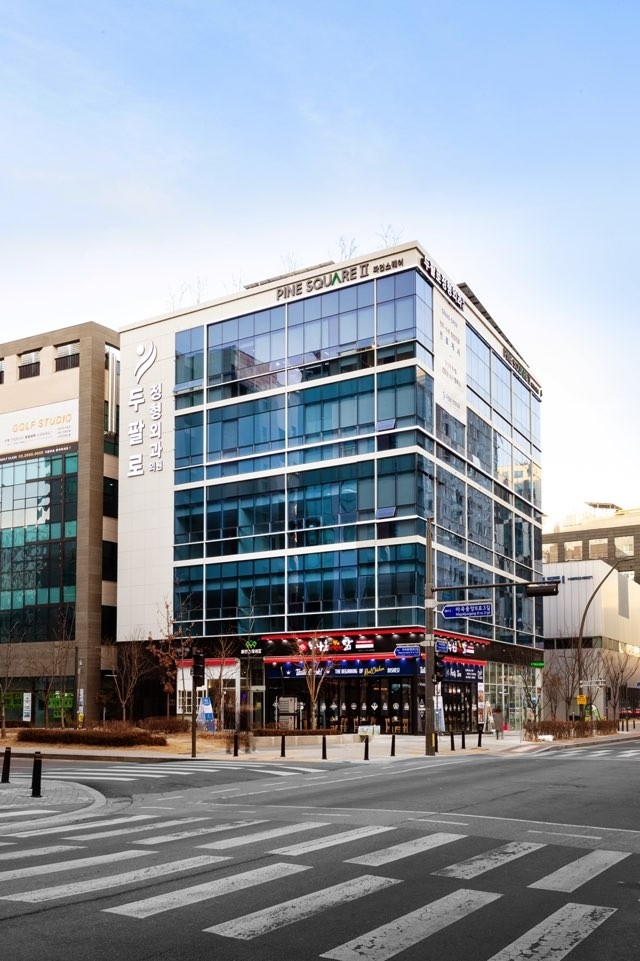 강서구 가양1동 정형외과 유명하고 잘하는 곳 추천 TOP 5