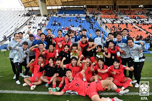u-20 월드컵