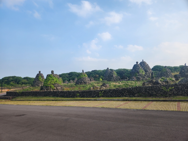제주돌문화공원