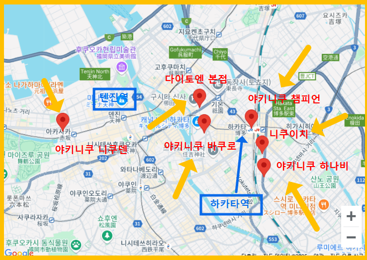 후쿠오카 야키니쿠 맛집 TOP6 위치