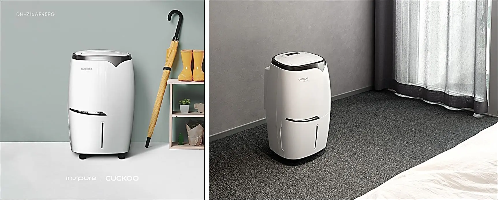 쿠쿠-공기청정-제습기