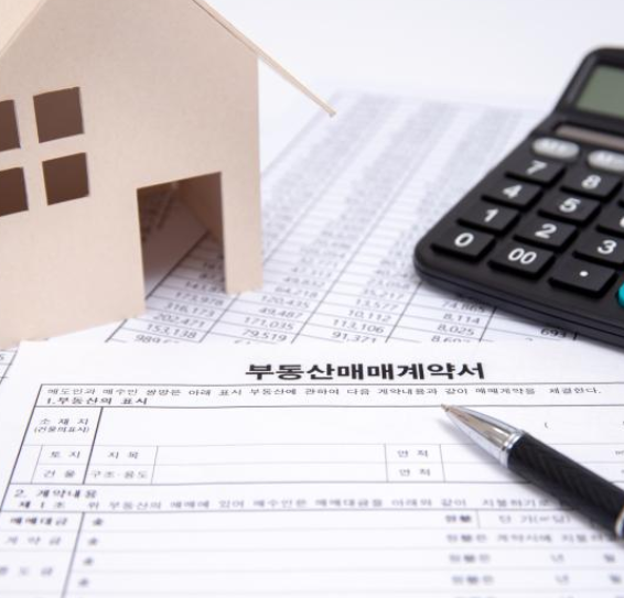 청년 이사비 지원 신청 방법