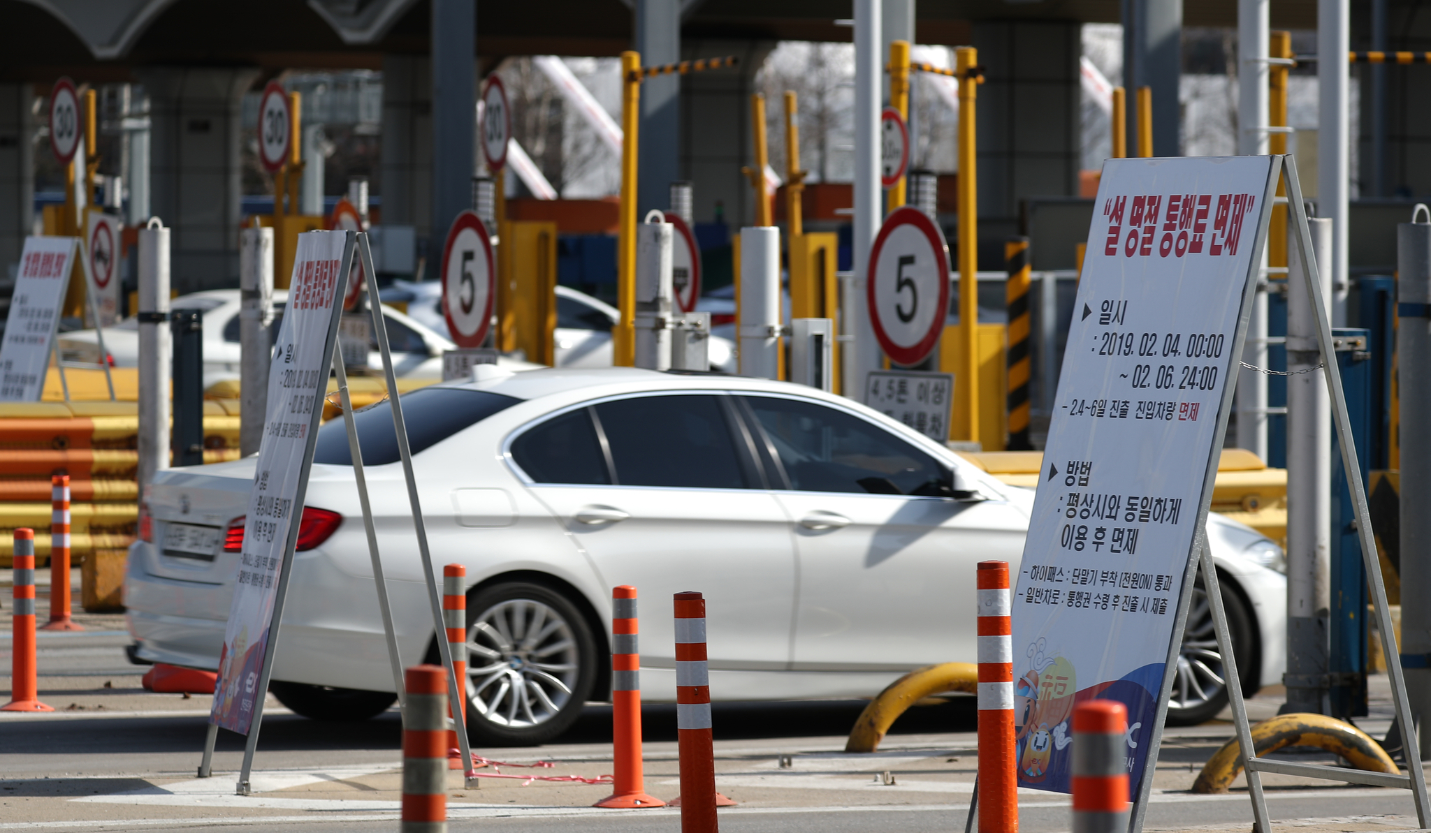 노란봉투법 핵심 요약: 뜻, 개요부터 찬반 논쟁