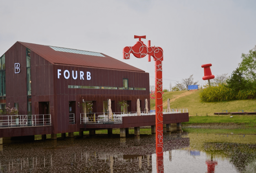 임진각-평화누리공원