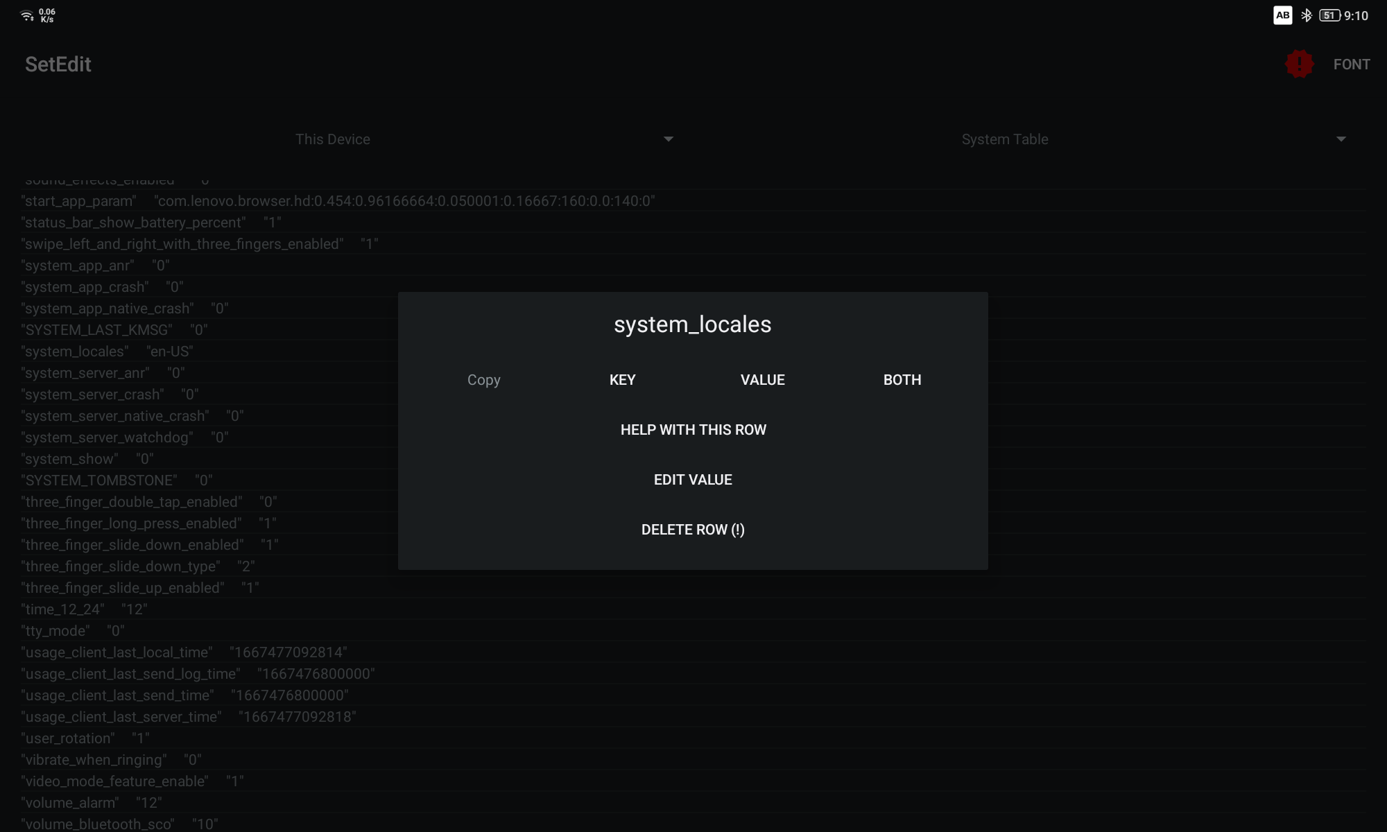 EDIT VALUE를 선택합니다.
