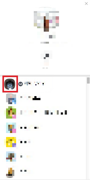 닉네임 변경 방법