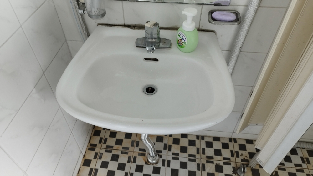 고장난 세면대 팝업