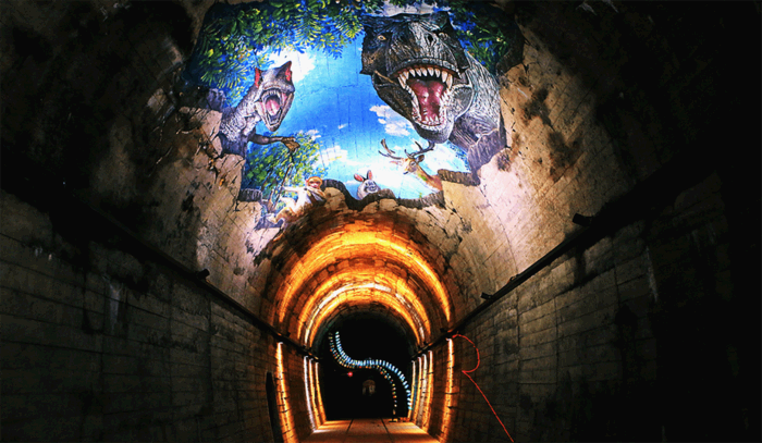 오미자 테마터널