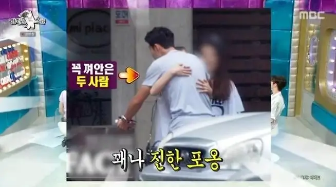 라디오스타 윤하