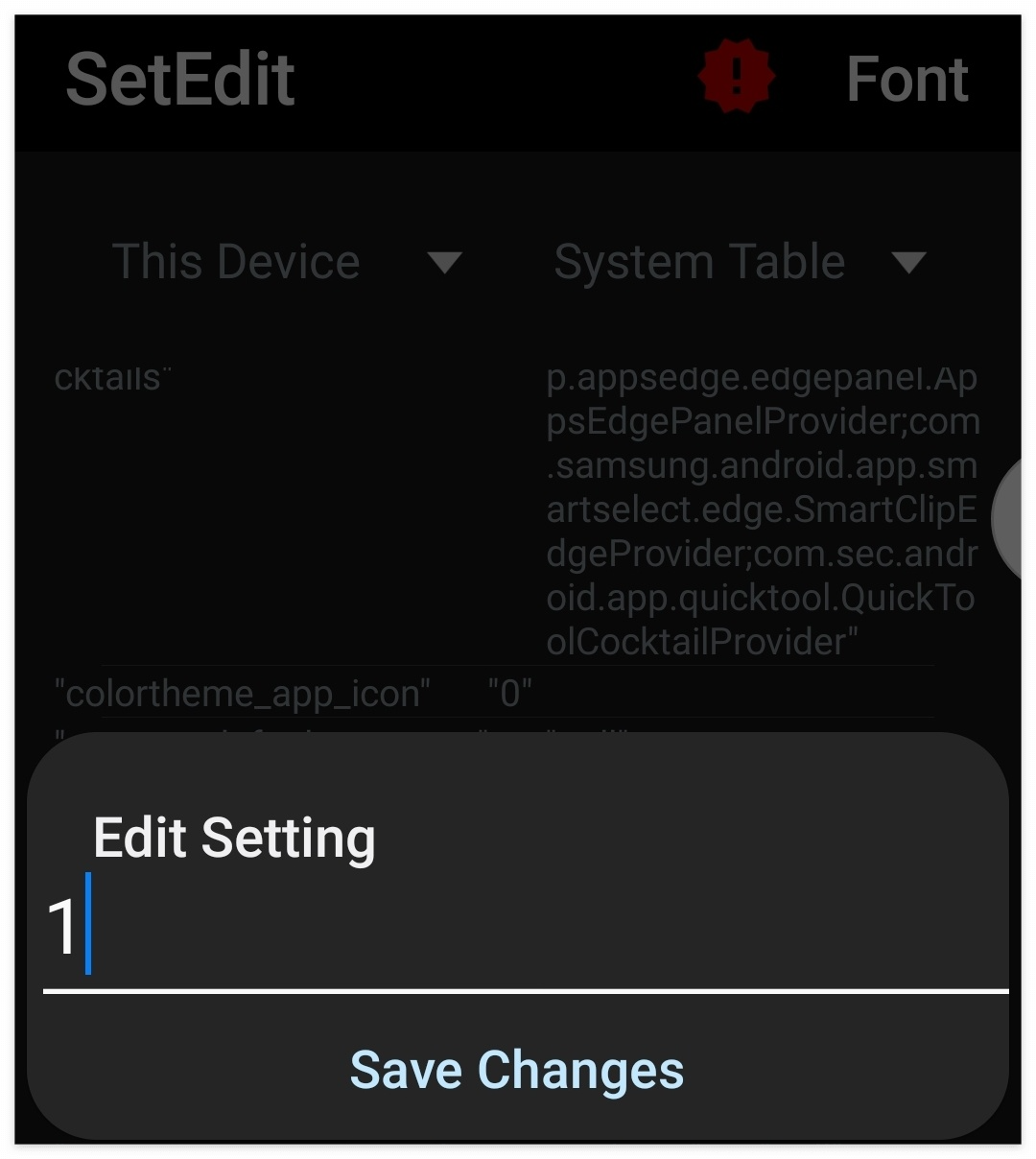 갤럭시 카메라 무음, setedit 편집