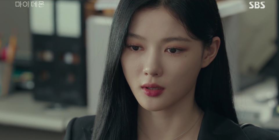 마이데몬_5회