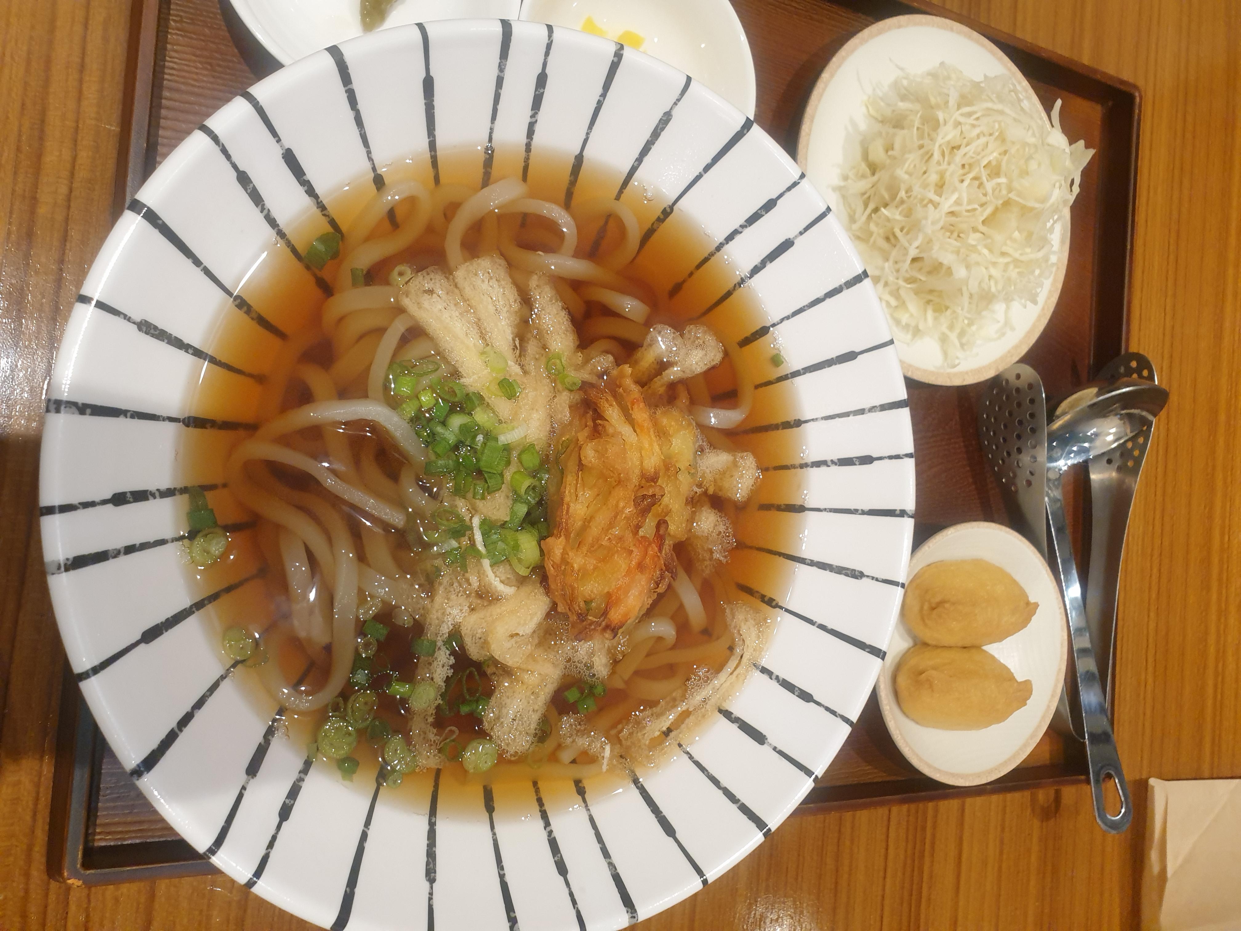 우동 세트