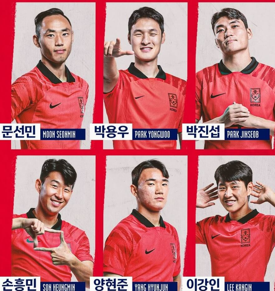 16강-카타르-아시안컵-한국-사우디아라비아-무료-생중계-시청-방법