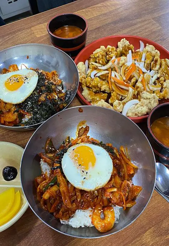 푸둥