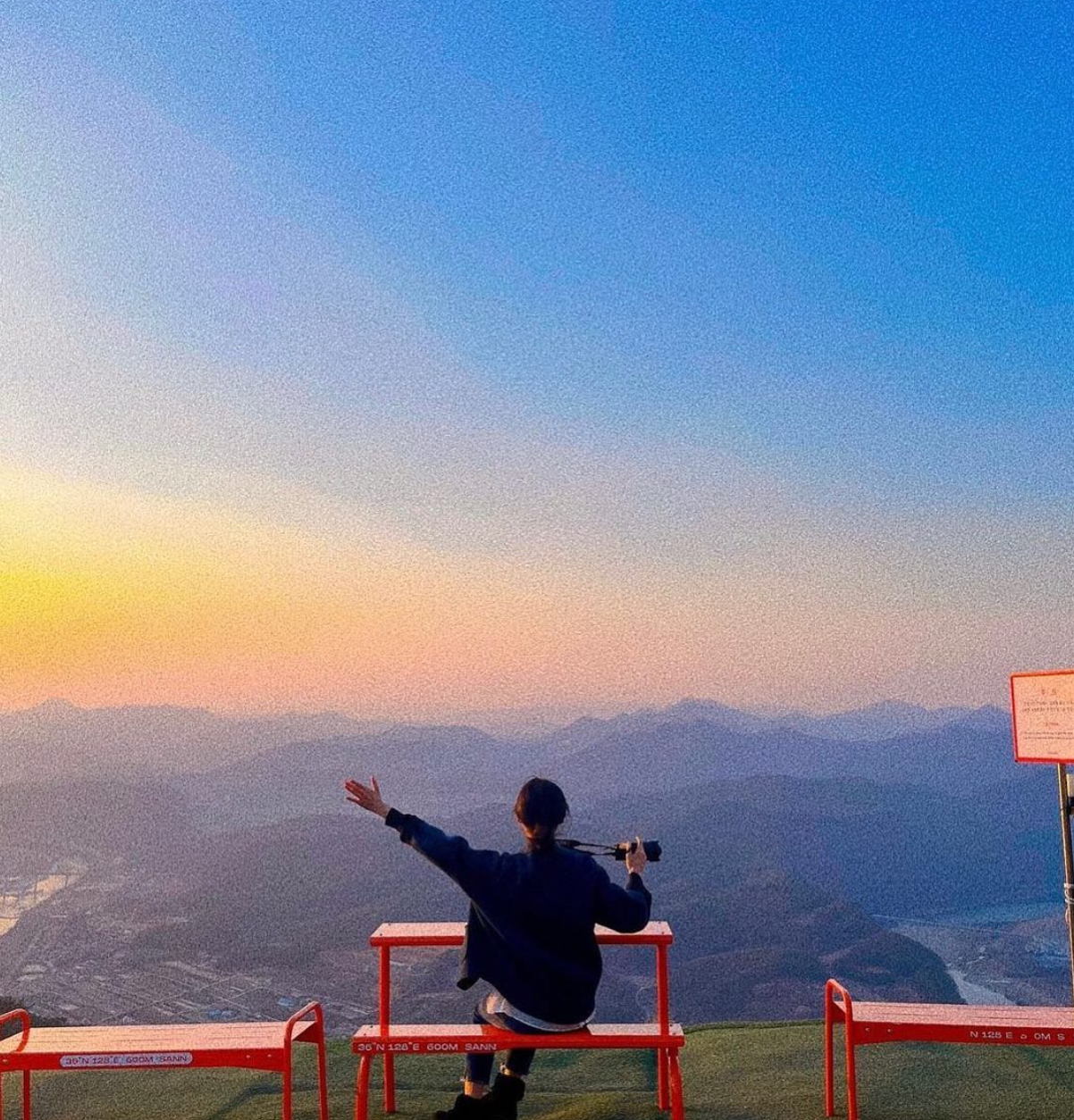 단양 여행 1박2일 코스