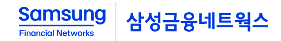 삼성네트웍스 BI 이미지