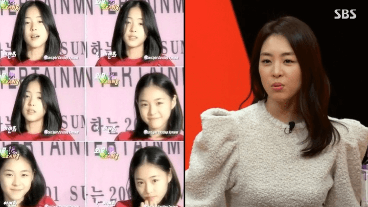 이연희가-중학교-1학년-재학중일때-SM-오디션을-보던-당시-모습