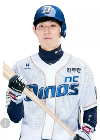 nc 다이노스 감독 구장 연고지 선수명단 주장_9