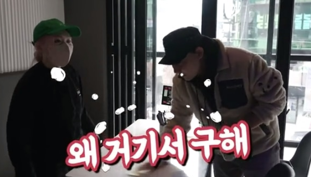 승우아빠-당근마켓-사람도중고-비하