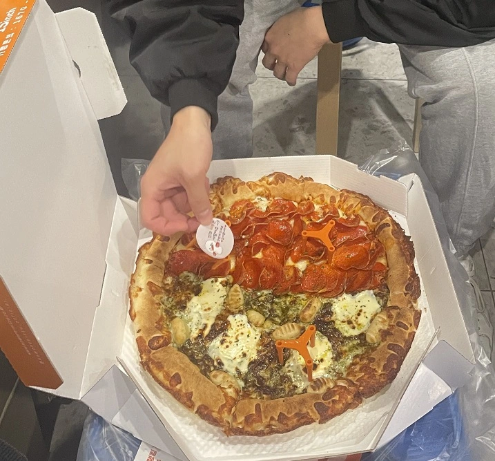 노모어피자 접선