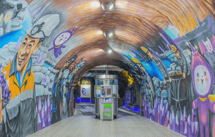 자수정동굴나라