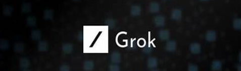 그록3 다운로드 (최신 버전 및 한글판)사용방법