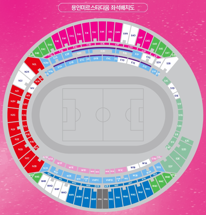 한국 이라크전 좌석배치도