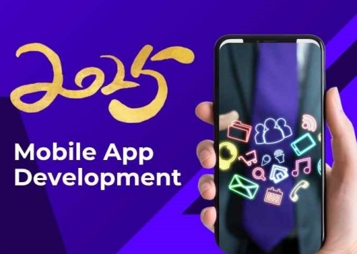 장애인 모바일 앱 개발 2025년 트렌드