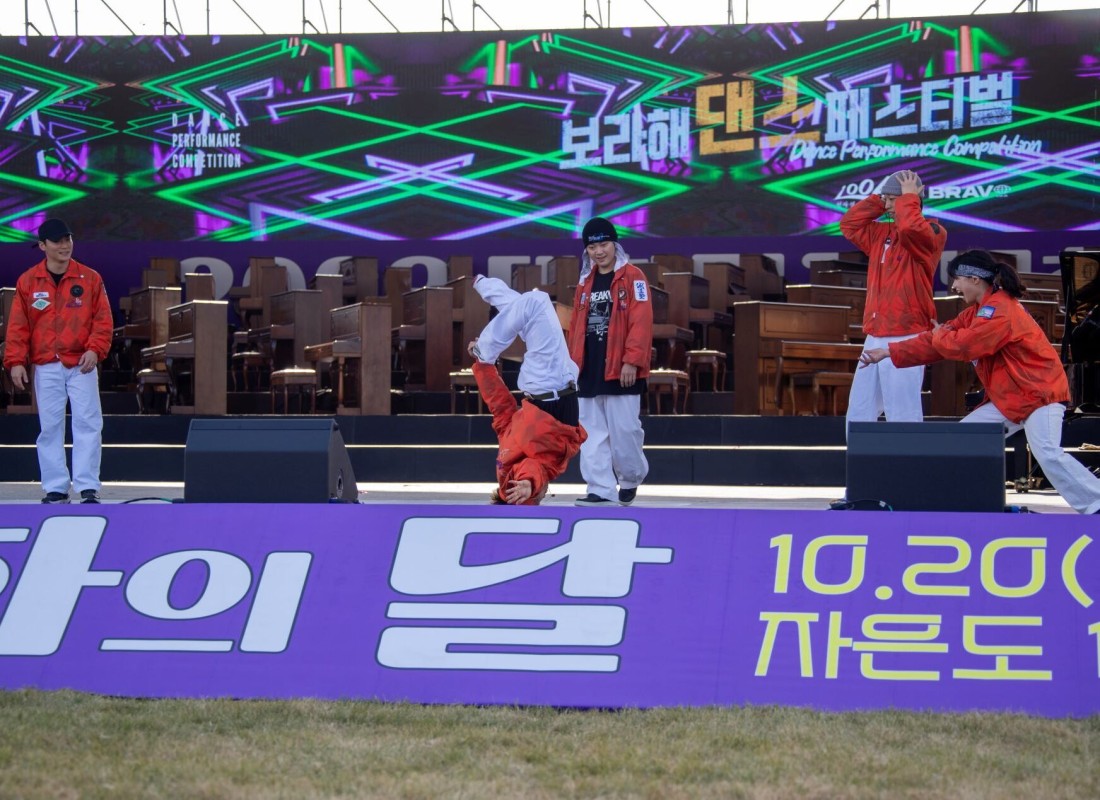 100+4 피아노 섬 축제 기본정보 와 프로그램 소개