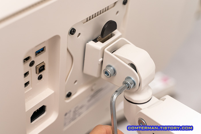 마운트뷰 MV-PM002 틸트 장력 조절