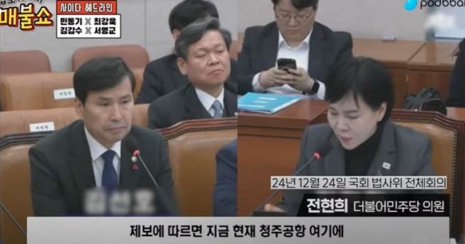 HID 부대 뜻 위치